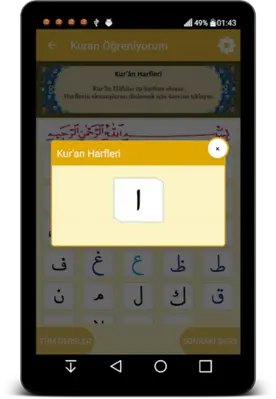 Kuran Öğreniyorum android App screenshot 0