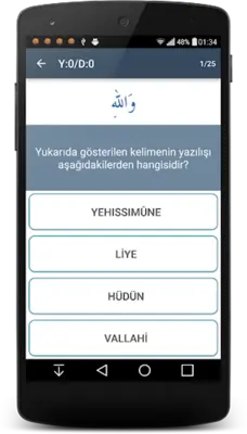 Kuran Öğreniyorum android App screenshot 9