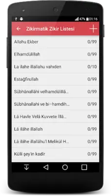 Kuran Öğreniyorum android App screenshot 12