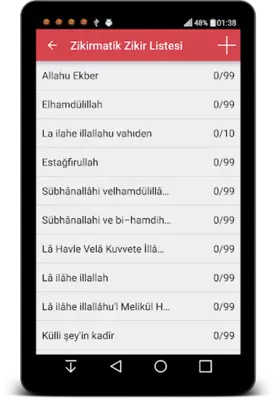 Kuran Öğreniyorum android App screenshot 4